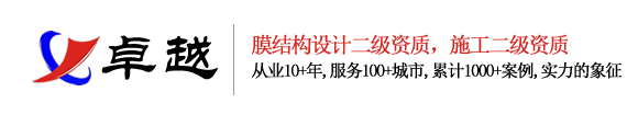 膜結(jié)構(gòu)logo